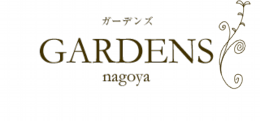 GARDENS1