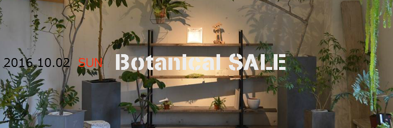 BOTANICAL