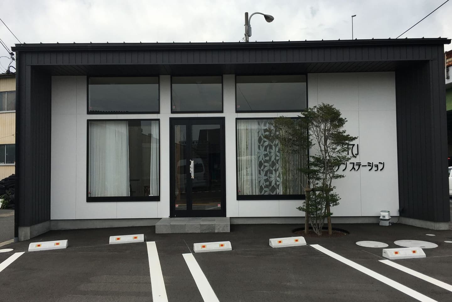 カーテンステーション